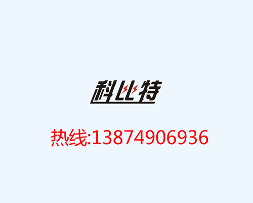 黔南州防雷公司談三級(jí)防雷的建筑物規(guī)定